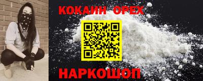 марки nbome Нарткала