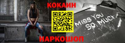а пвп мука Нальчик