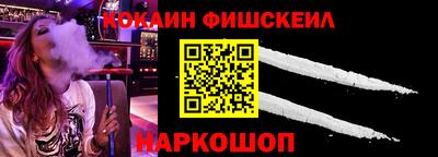 а пвп мука Нальчик