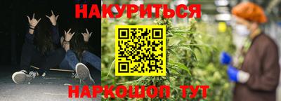 а пвп мука Нальчик