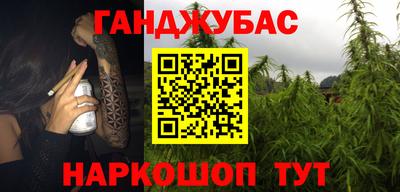 а пвп мука Нальчик
