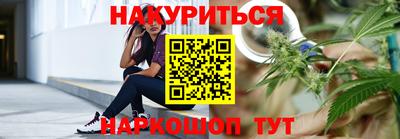 марки nbome Нарткала