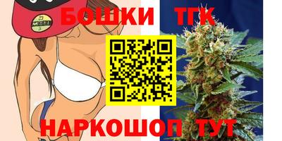 а пвп мука Нальчик