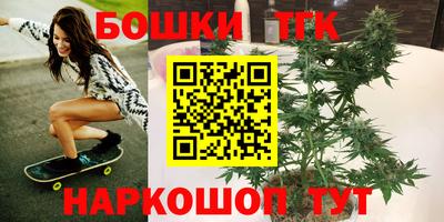 марки nbome Нарткала