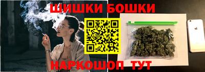 марки nbome Нарткала