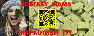а пвп мука Нальчик