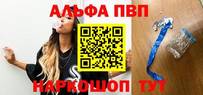 марки nbome Нарткала