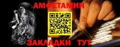 марки nbome Нарткала
