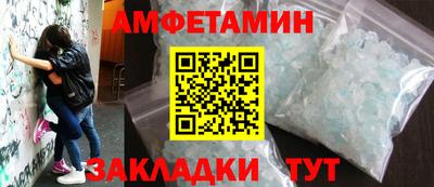 а пвп мука Нальчик