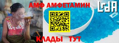 марихуана Наро-Фоминск