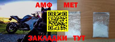 марки nbome Нарткала
