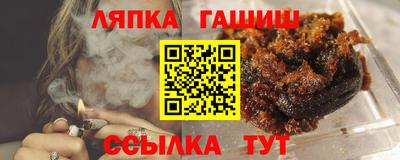 а пвп мука Нальчик