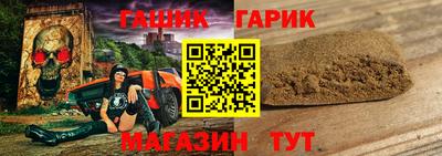 марки nbome Нарткала