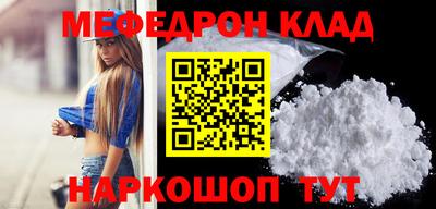 марки nbome Нарткала
