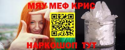 марки nbome Нарткала